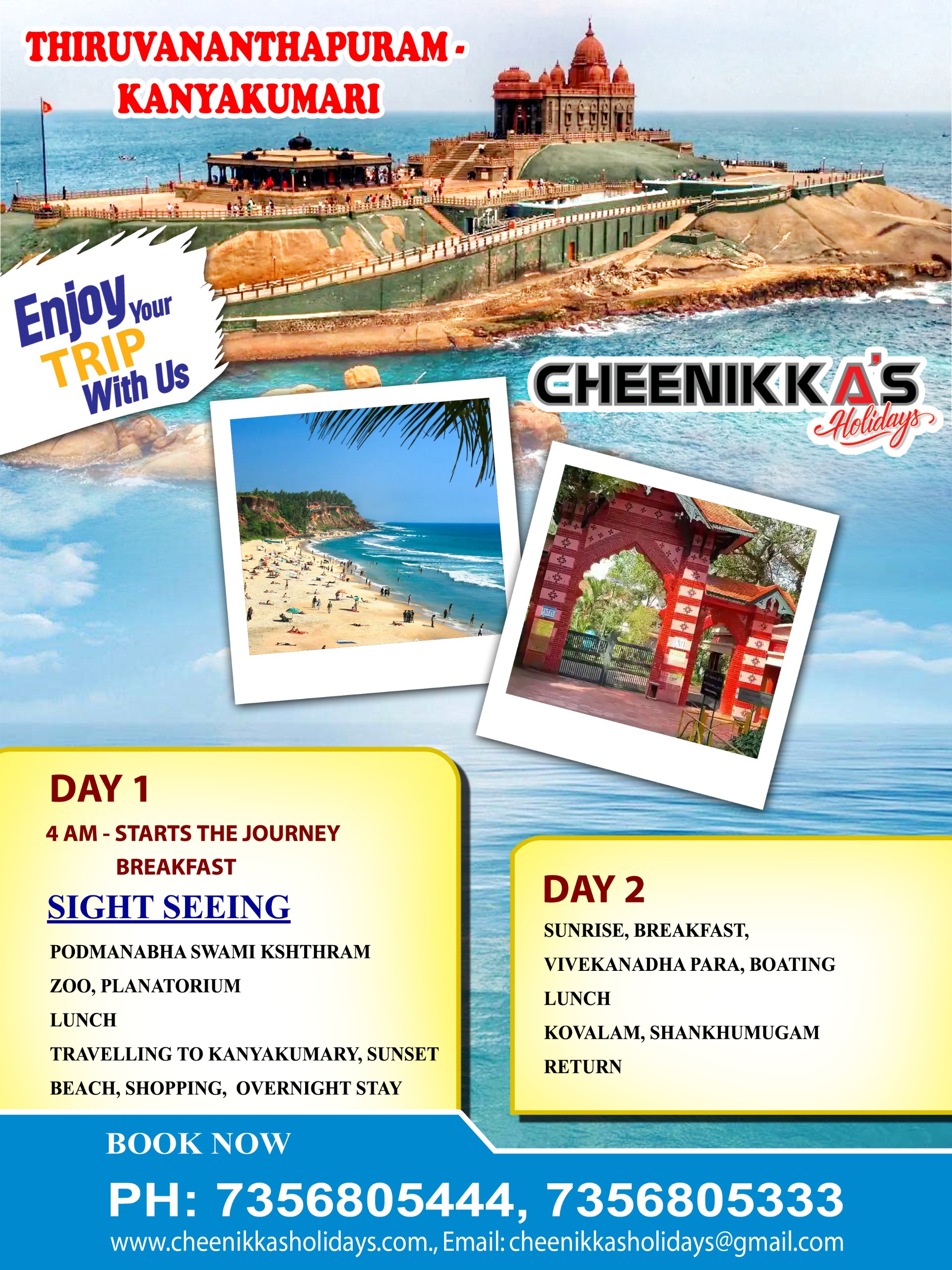 flyer18