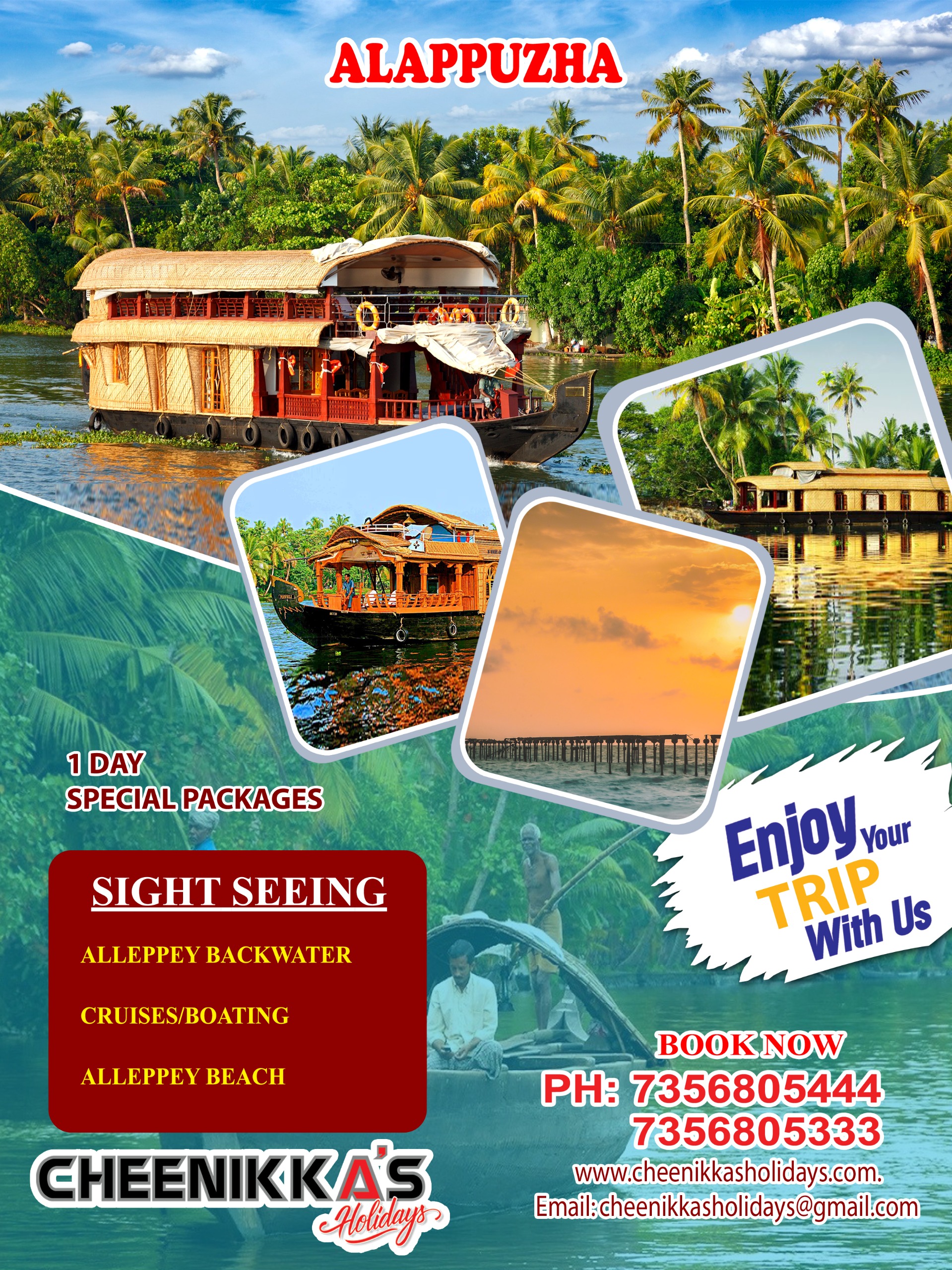 flyer2