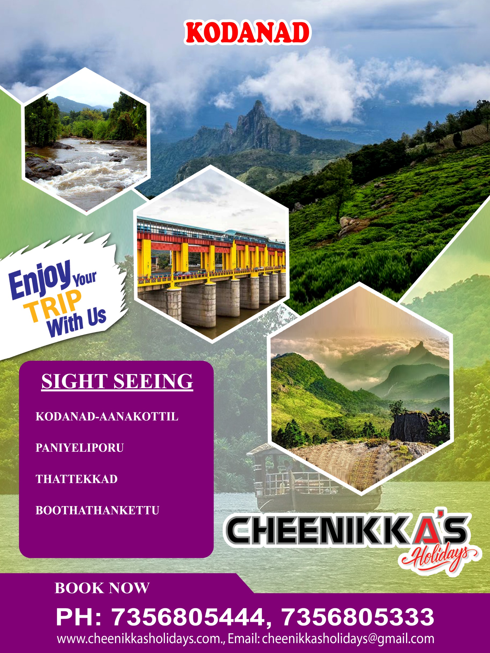 flyer7