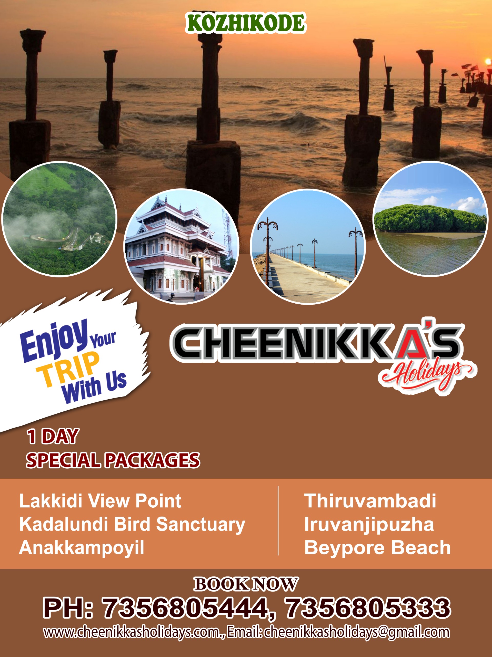 flyer8